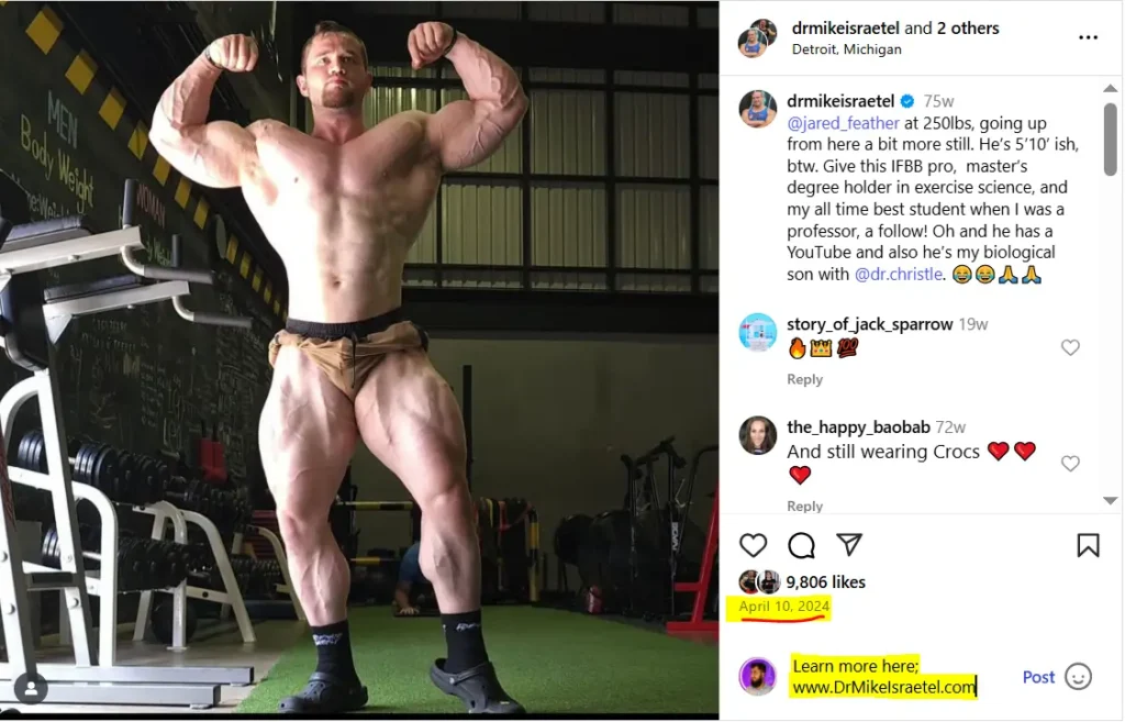 Jared Feather Height