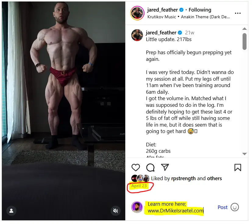 Jared Feather Weight