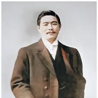 Mitsuyo Maeda the Brazilian-Japanese martial artist